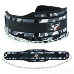 ceinture de lest camo avec chaine - beast rage