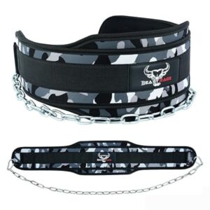 ceinture de lest camo avec chaine - beast rage
