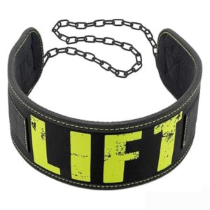 ceinture de lest jaune avec chaine - cp sports