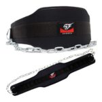 ceinture de lest noire avec chaine - armageddon sports