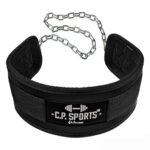 ceinture de lest noire avec chaine - cp sports