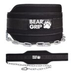 ceinture de lest noire et blanche avec chaine - bear grip
